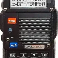 BAOFENG BF-F8HP 8W Dual Band Two-Way Radio (VHF & UHF) with Full Kit & Large Battery - UV-5R 3rd Gen