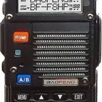 Complete 8W Dual Band (VHF 136-174MHz & UHF 400-520MHz) Two-Way Radio with Long Range Battery & Complete Kit - BaoFeng BF-F8HP (UV-5R 3rd Gen)